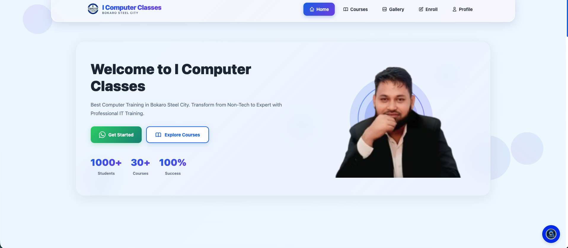I Computer Classes
